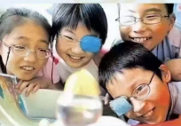 小兒眼病常見的發病原因